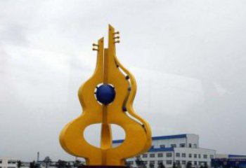 益阳中领雕塑：葫芦琵琶不锈钢雕塑