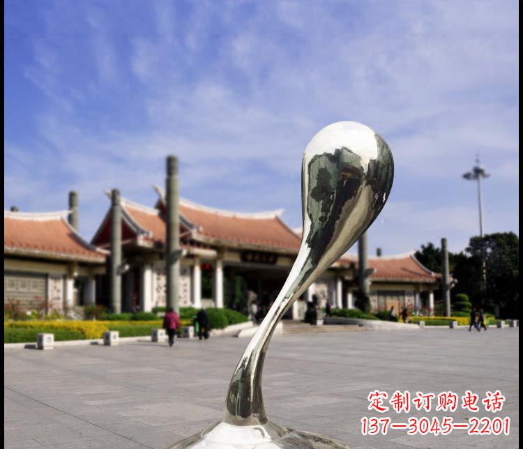 益阳中领雕塑精美设计的12”不锈钢水滴景观雕塑