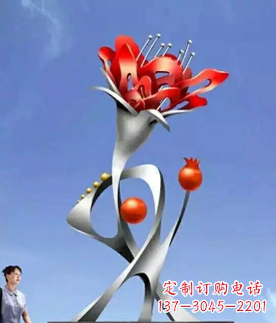益阳引以为傲的不锈钢石榴雕塑