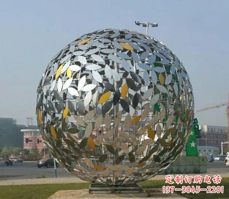 益阳华丽曼妙的不锈钢树叶镂空球雕塑
