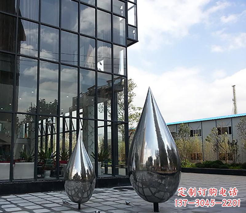 益阳中领雕塑让你的城市更加美丽——不锈钢水滴雕塑