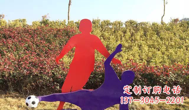 益阳中领雕塑出品:不锈钢足球运动雕塑