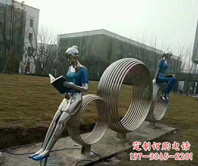 益阳环绕书香之美的不锈钢圆环雕塑