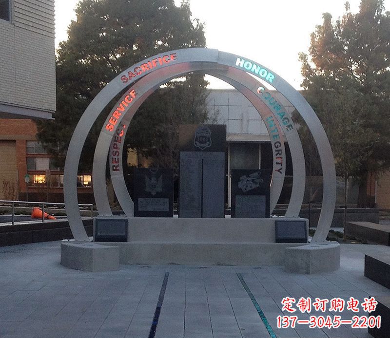 益阳广场不锈钢圆环雕塑
