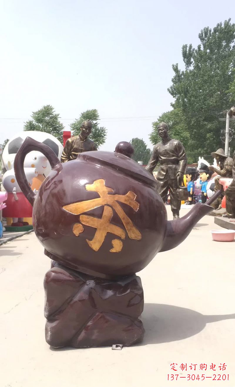 益阳高质量广场茶壶铜雕塑