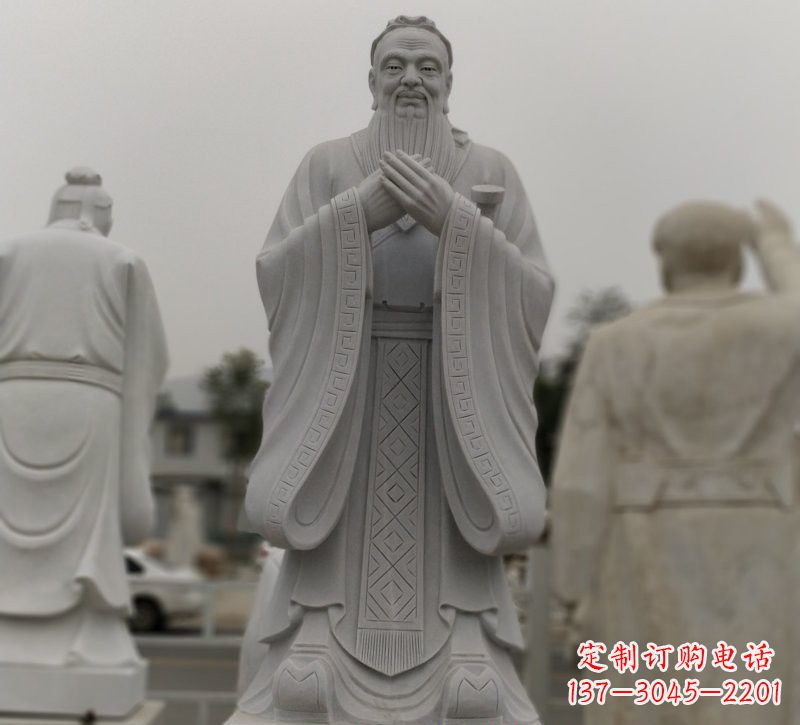 益阳广场大理石孔子石雕