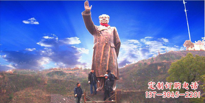 益阳广场大型毛主席伟人铜雕