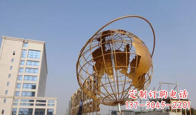 益阳地球仪雕塑是一种雕刻艺术,它将地球仪的地…