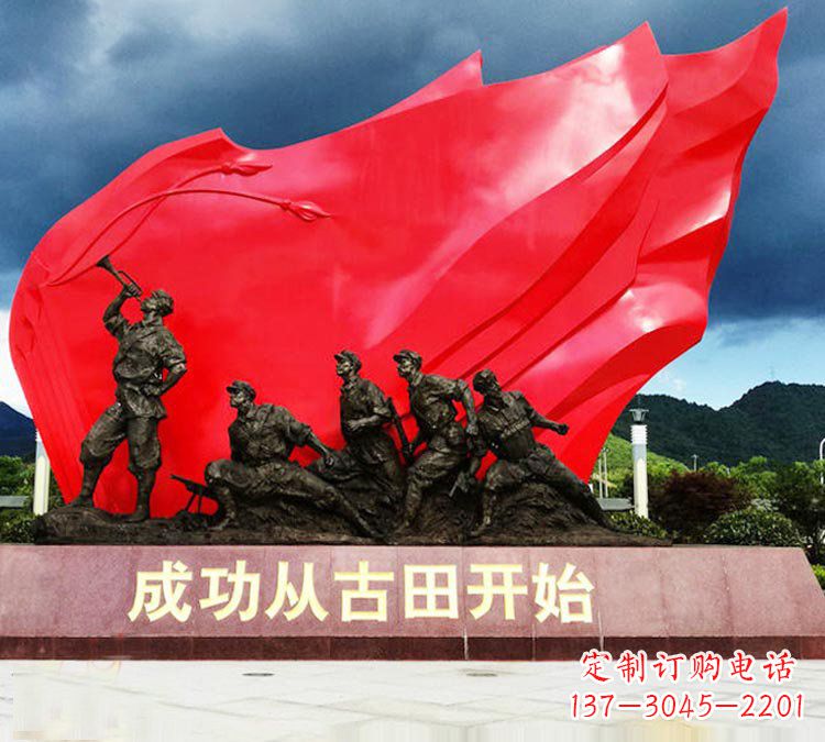 益阳专业打造精美战士铜雕