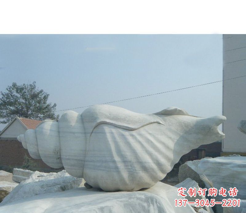 益阳精致工艺,海螺雕塑——大中领雕塑