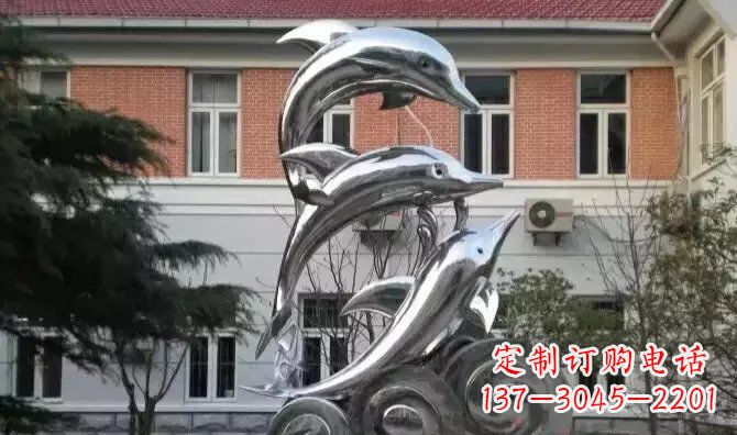 益阳广场海豚不锈钢雕塑