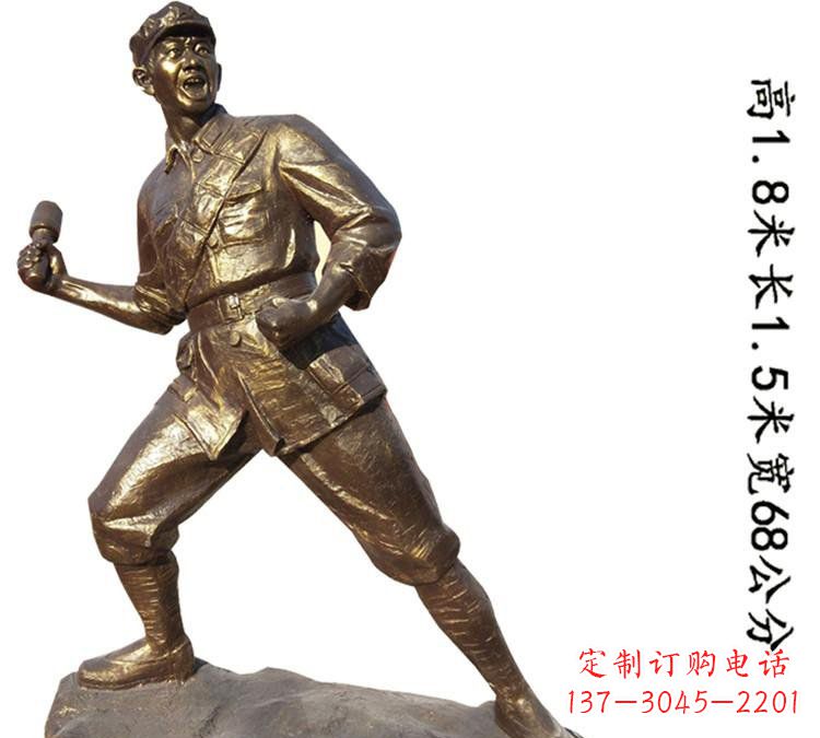 益阳广场红军扔手雷铜雕