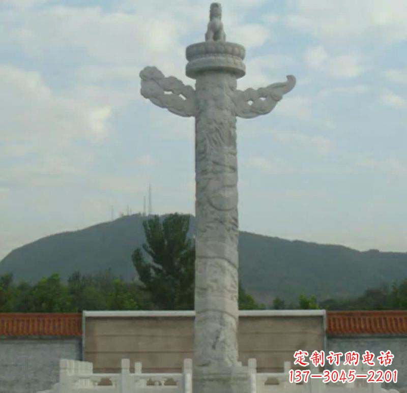 益阳中领雕塑:专业定制的华表石雕