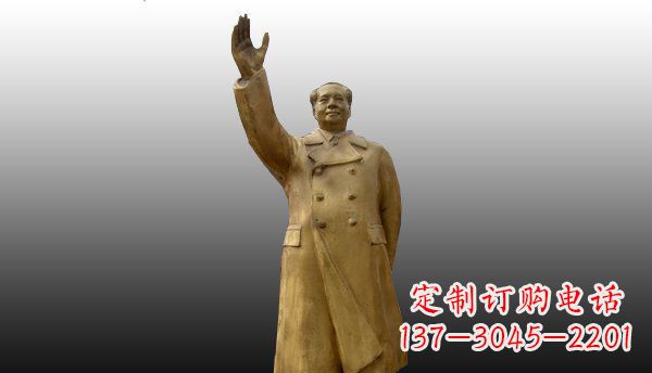 益阳广场挥手毛主席伟人铜雕