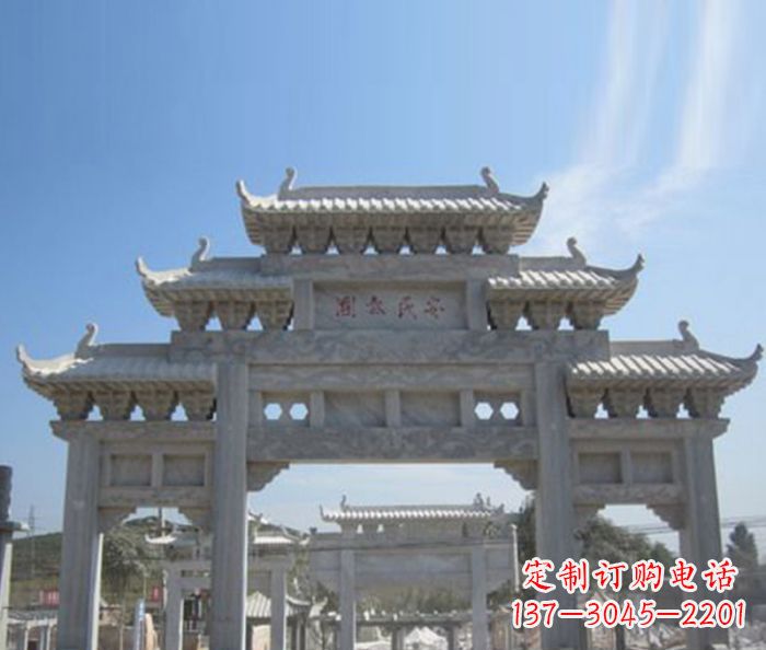 益阳三门石雕牌坊精美雕塑