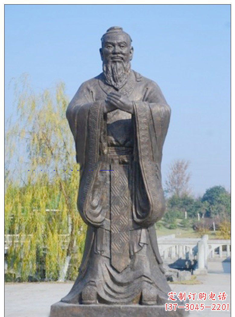 益阳太极雕塑,象征着万物和谐共处
