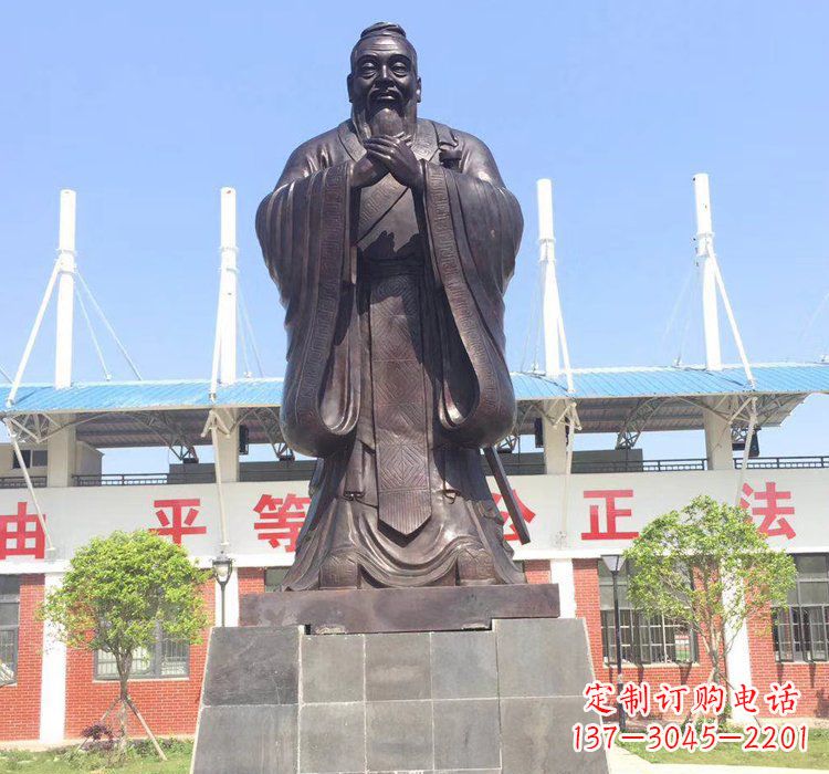 益阳广场孔子雕塑