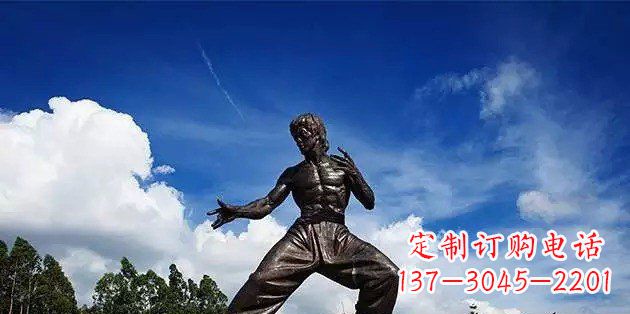 益阳流派经典不朽:李小龙名人铜雕