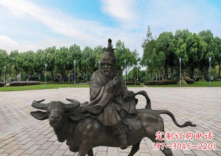 益阳艺术品般的雕塑——广场老子骑牛铜雕