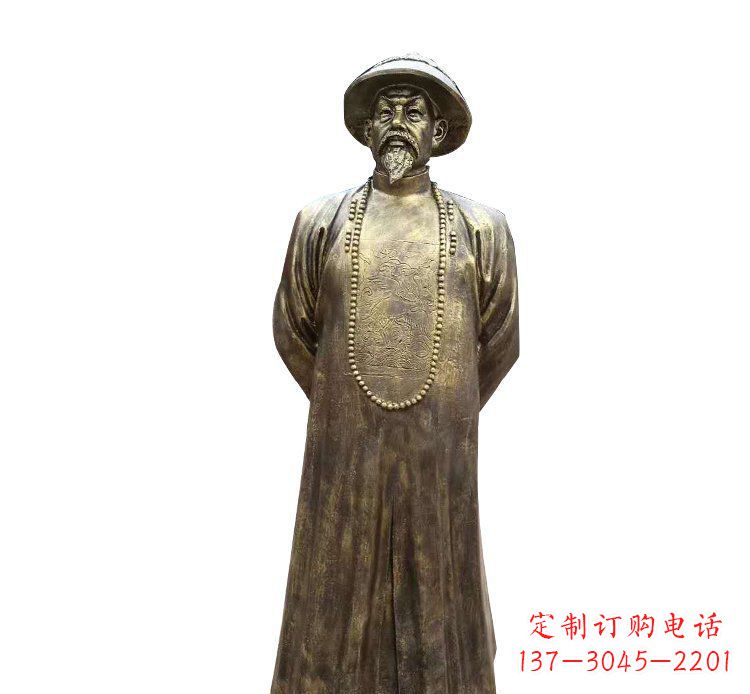 益阳纪念林则徐的铜雕精品