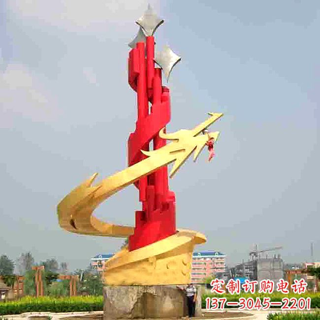 益阳广场龙形景观不锈钢雕塑