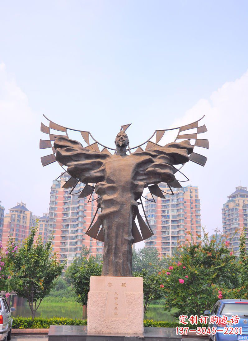 益阳中领雕塑:非凡的鲁班古代名人铜雕