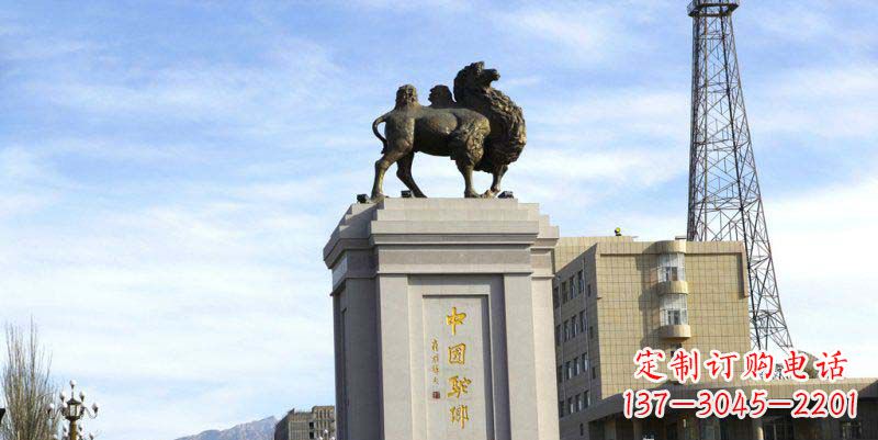 益阳领雕塑:打造专属广场骆驼动物雕塑