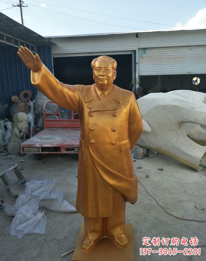 益阳毛主席铜雕——定制精美大型雕塑