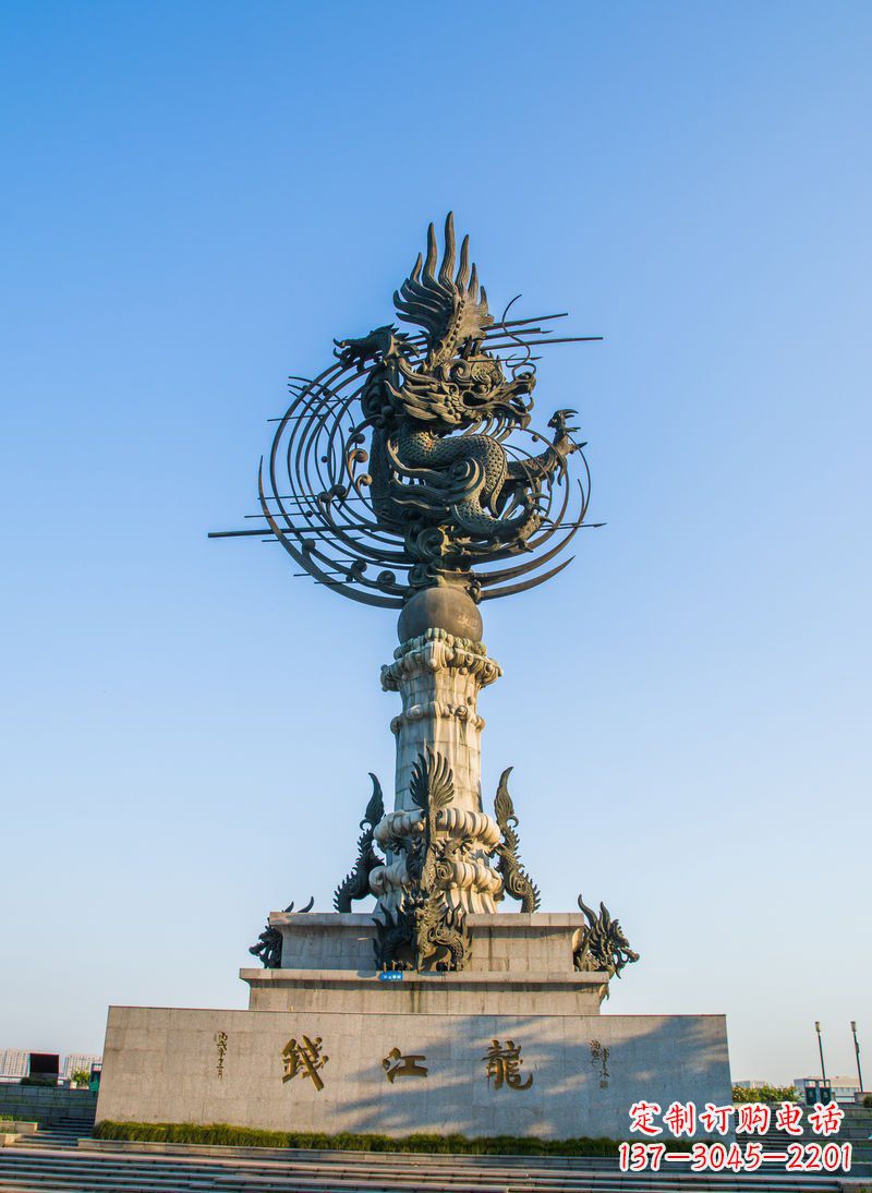 益阳钱江龙雕塑,精美铜雕