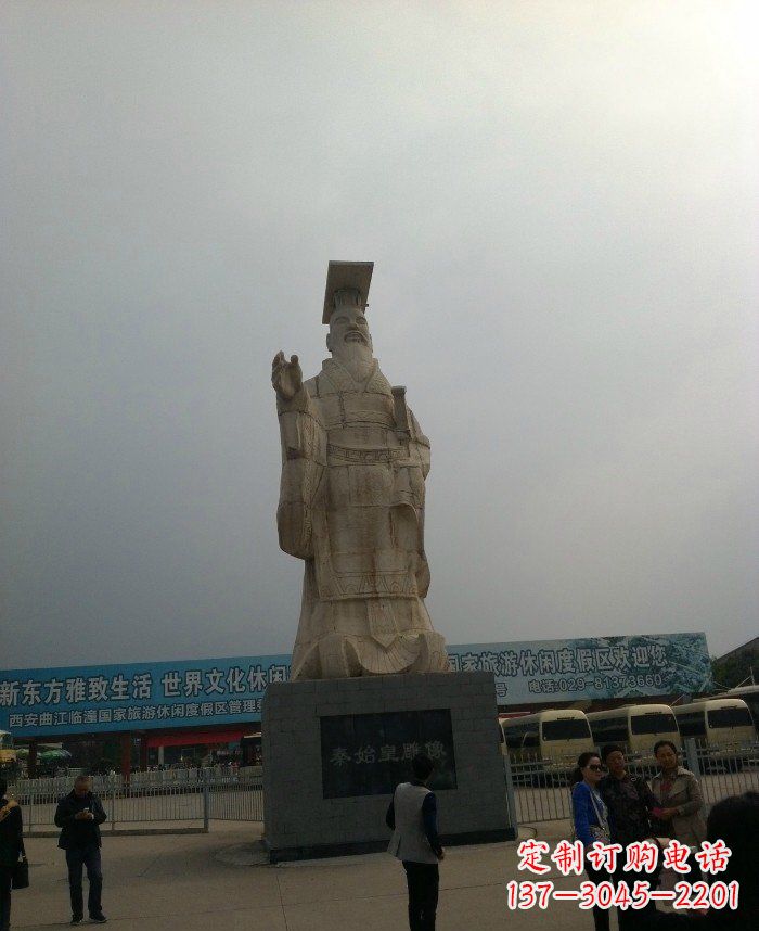 益阳来自秦始皇时期的精美石雕