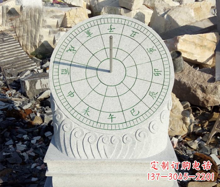 益阳广场日晷石雕_1
