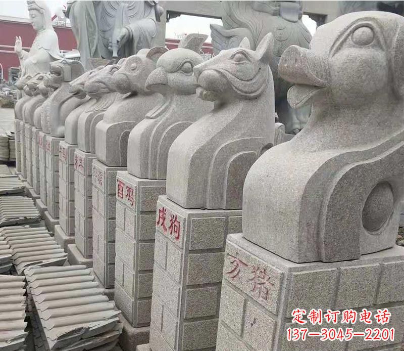 益阳中领雕塑:十二生肖精美石雕