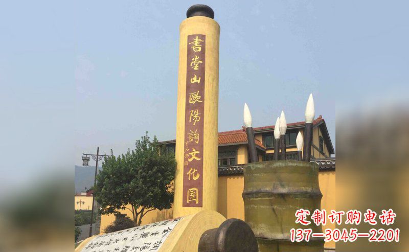 益阳书卷雕塑,让古韵活现
