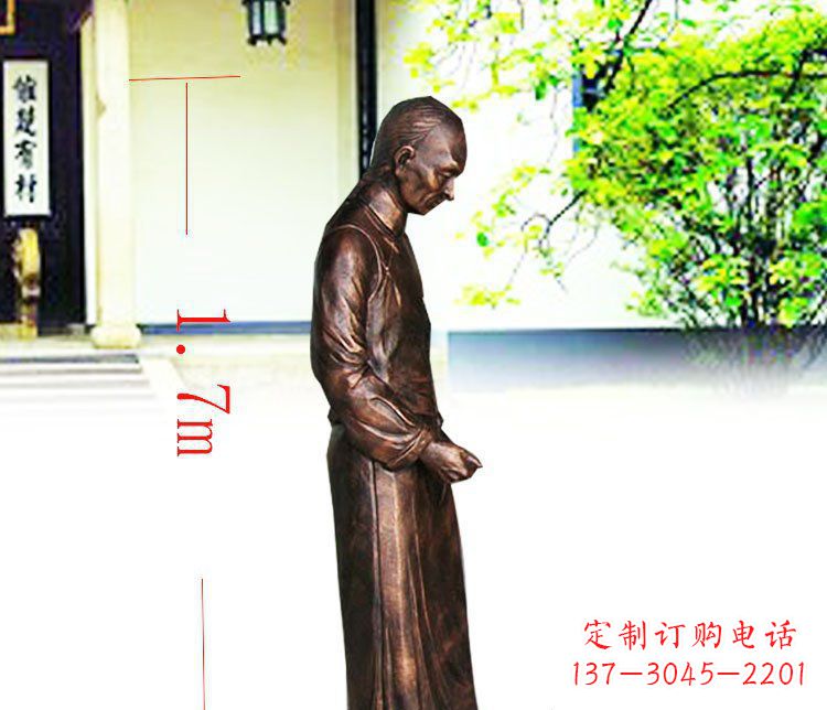 益阳广场铜雕店小二人物雕塑