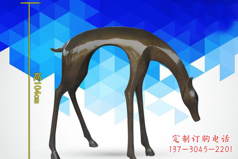 益阳广场铜雕镜面小鹿动物雕塑