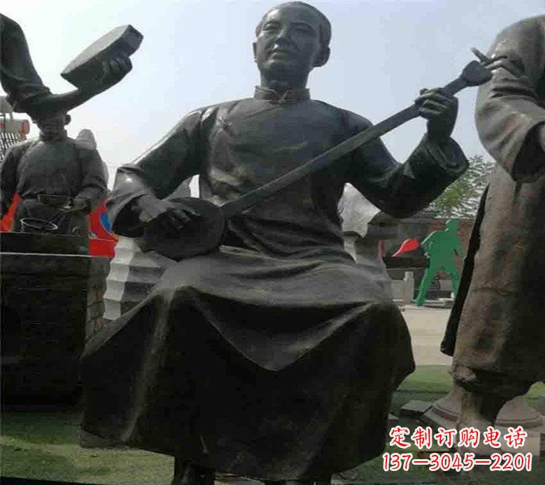 益阳广场铜雕拉二胡先生人物雕塑