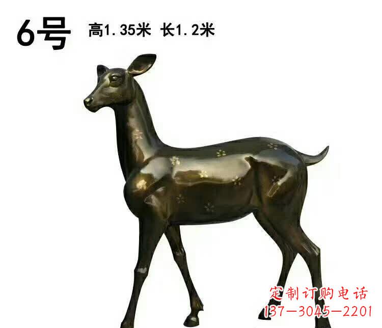 益阳造型精致的大型梅花鹿雕塑