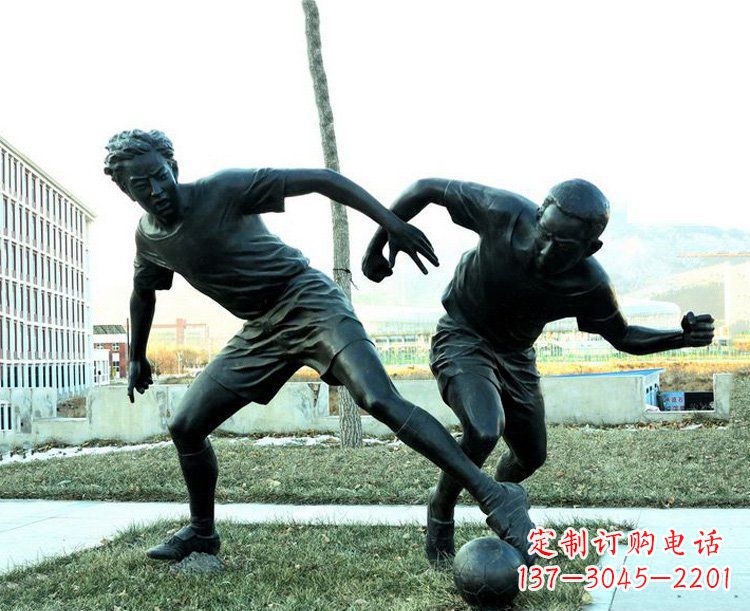 益阳中领雕塑-复原完美动态,足球铜雕玩偶