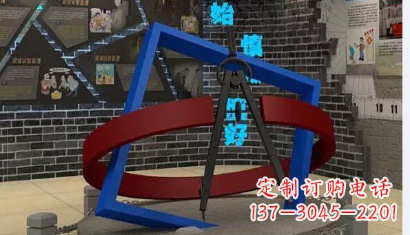 益阳中领雕塑:品质不锈钢圆规雕塑