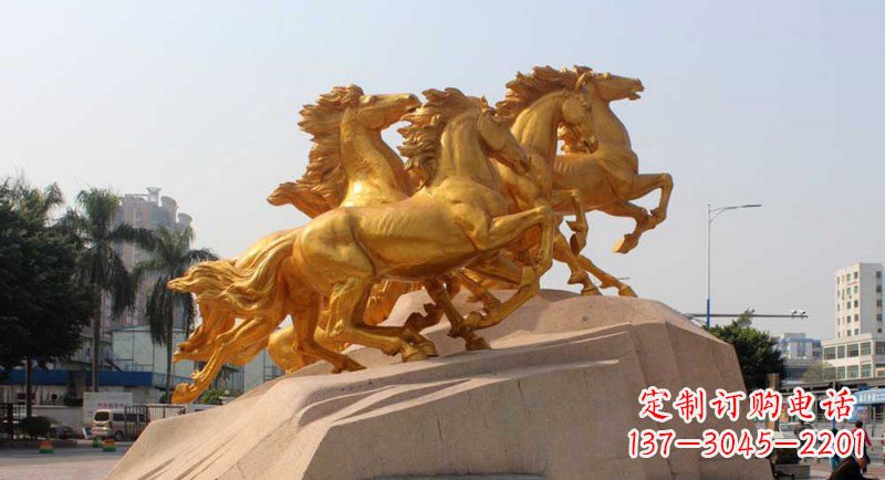 益阳铜雕马群,让城市展现出最壮观的风采