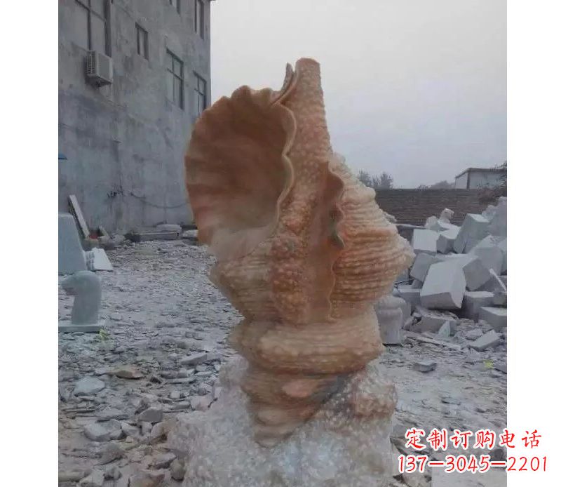 益阳营造海洋气息的海螺景观石雕