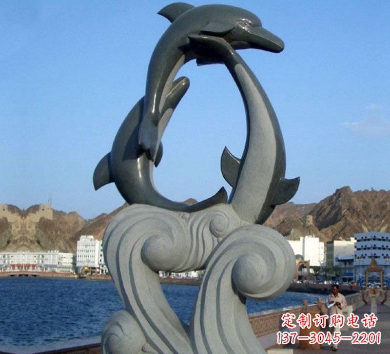 益阳海豚石雕,非凡之美