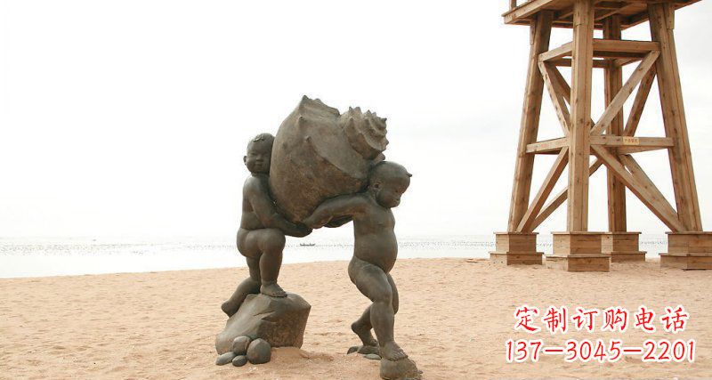 益阳抬着海螺的小男孩景观雕塑