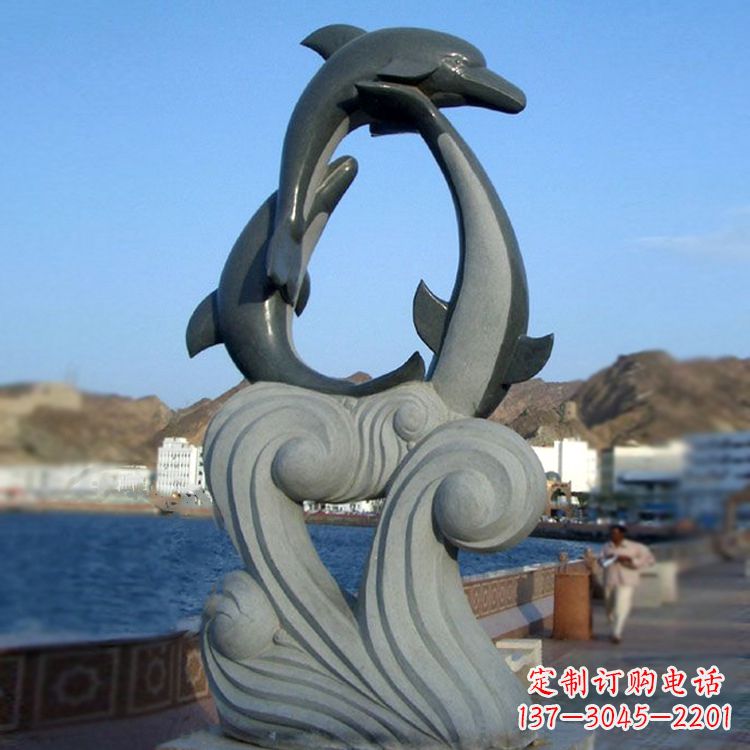 益阳海豚石雕雕塑