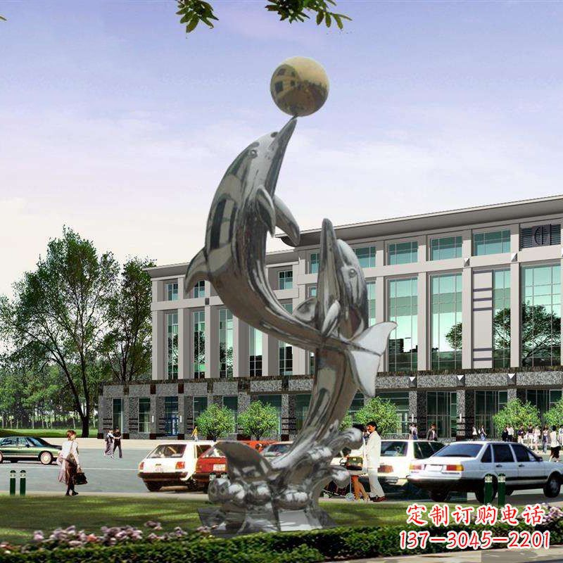 益阳海豚戏球不锈钢雕塑