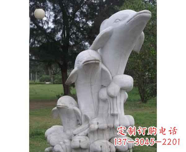 益阳海豚石雕,尽显细腻之美