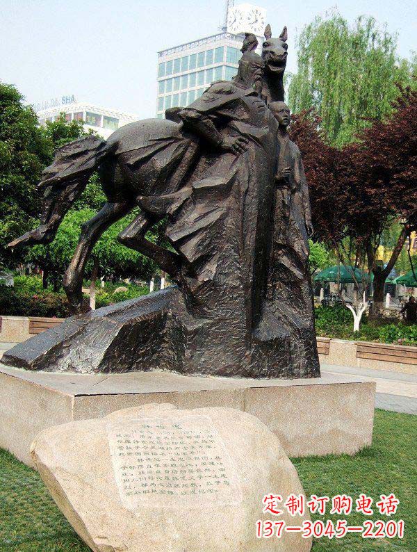 益阳领雕塑推出精美名人铜雕,精心制作,让你爱不释手