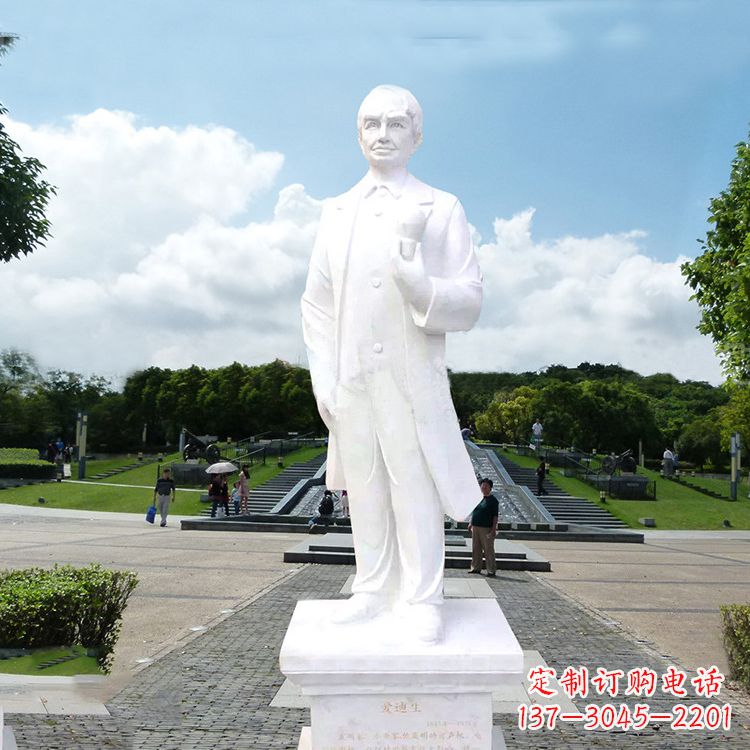 益阳爱迪生公园广场世界名人石雕塑