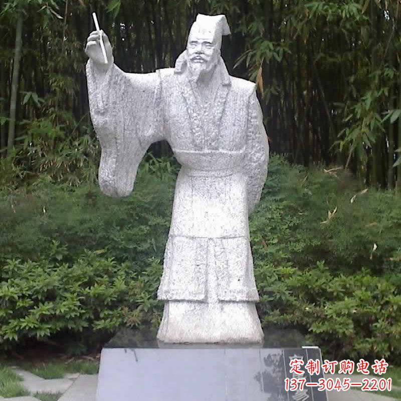 益阳纪念历史文化名人白居易——白玉白居易石雕塑