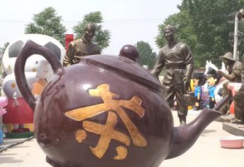益阳高质量广场茶壶铜雕塑